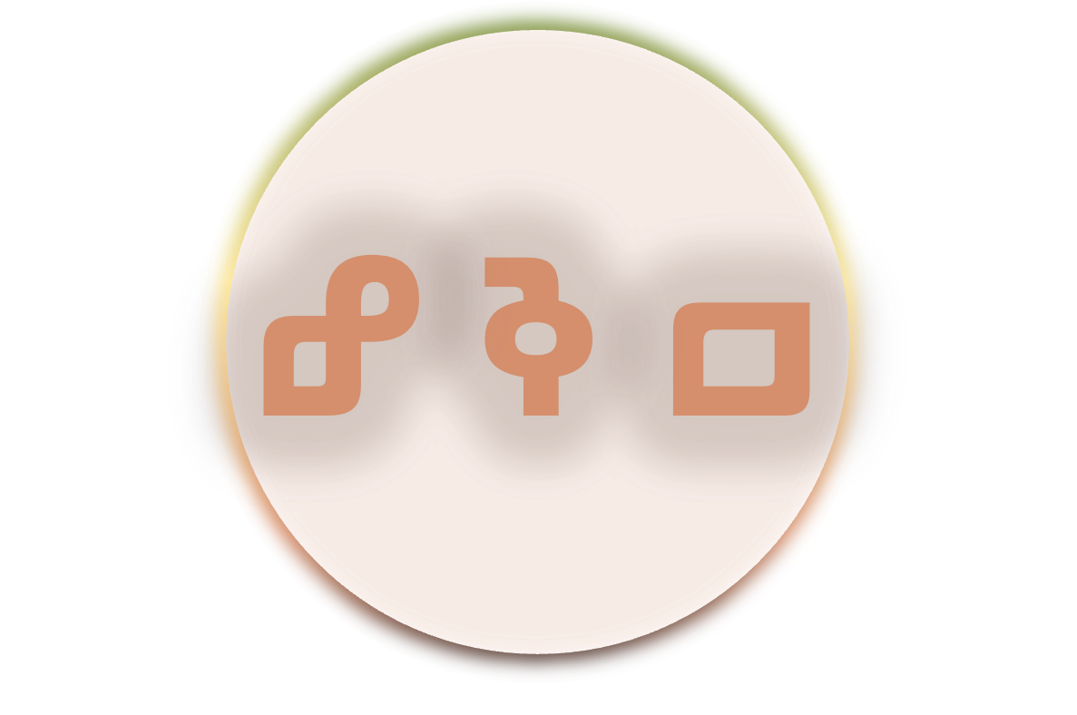 SAGNAFA Logo - ߛ ߢ ߝ